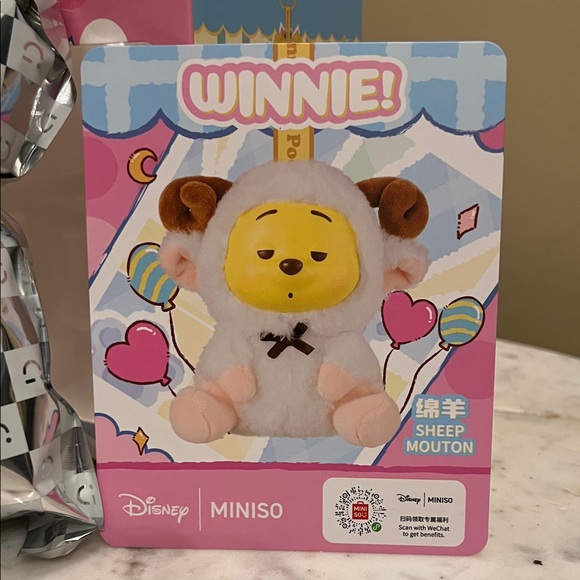 Disney Winnie the Pooh Yellow Stuffed Animal - Picture 3 of 5